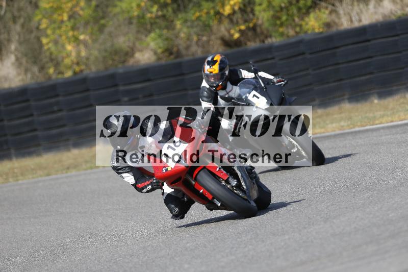 /47 02.10.2026  Speer Racing ADR/Gruppe gelb/116